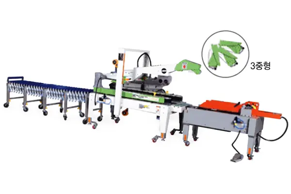 auto-taping